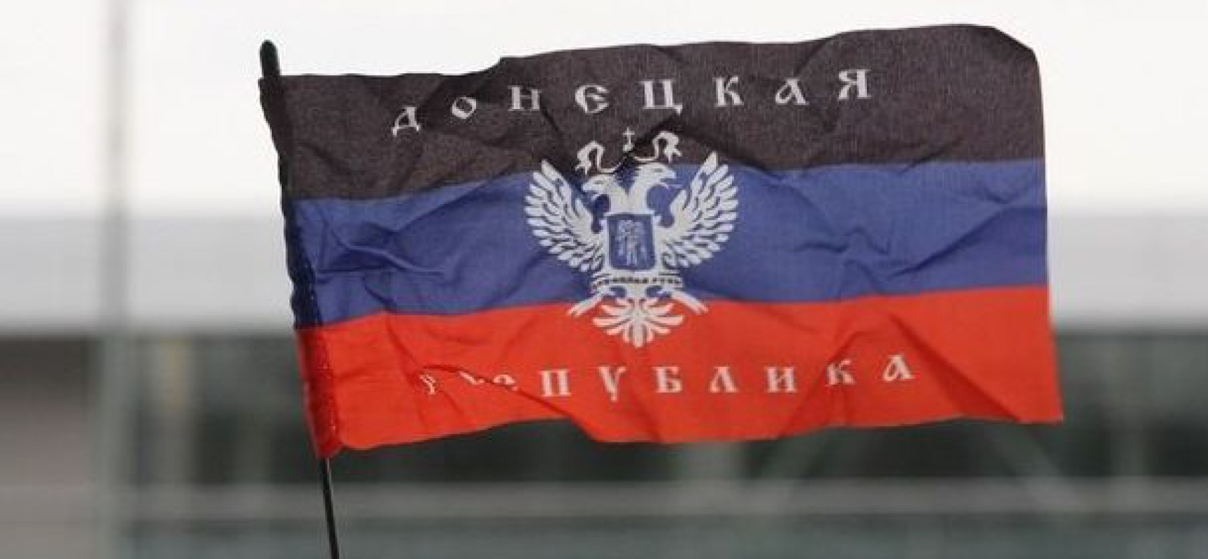 В ДНР началась регистрация транспорта: первый автомобиль получил официальный номерной знак