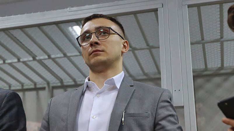 Бывшая супруга Ивана Кузнецова хочет для Стерненко максимального наказания - заявление