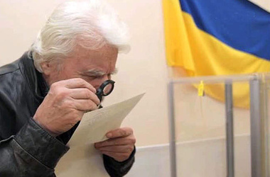 ИноСМИ: в украинском парламенте будут господствовать все те же лица, надевшие новые маски