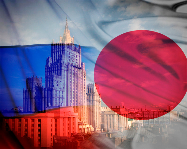 Россия ввела ответные санкции против Японии в виде визовых ограничений