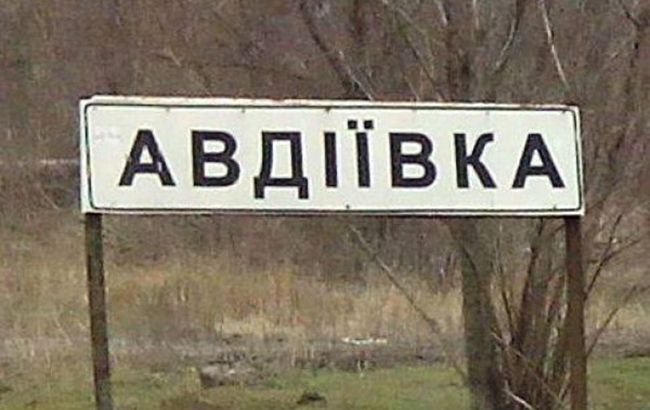 Боевые действия в Авдеевке и Ясиноватой: хроника событий 15.06.2016