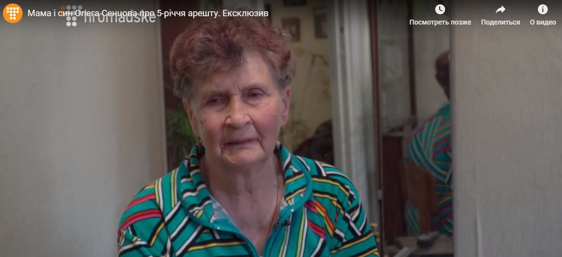 "Я совершила ошибку", - мама Олега Сенцова сделала резонансное признание в интервью украинскому телеканалу