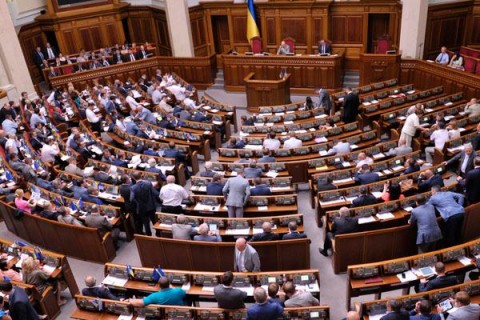 Рада обязала Счетную палату контролировать поступление средств в бюджет Украины