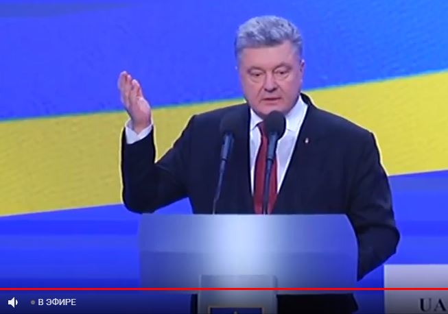 "Вы от меня это не слышали", - стало известно, что Порошенко думает об участии в выборах, роспуске Парламента и Тимошенко, - кадры