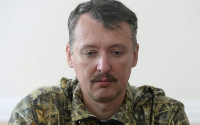 Окончательное предательство идеи "ДНР": экс-главарь террористов Стрелков назвал Донбасс территорией Украины 