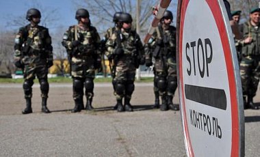 Украина и Россия подписали протокол об общем контроле ряда пунктов пропуска на границе