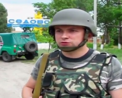 В поселке Седово Донецкой области совершено нападение на погранпункт. Есть Жертвы