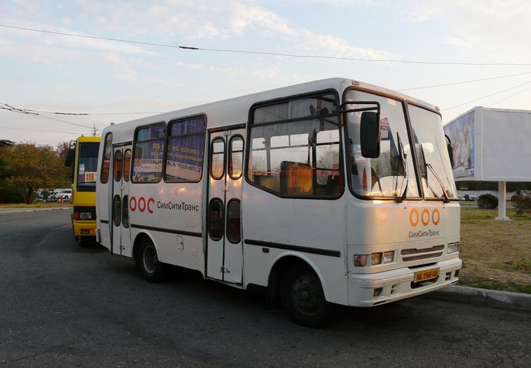 Крым в полной блокаде: Украина полностью прекратила автобусное сообщение с полуостровом