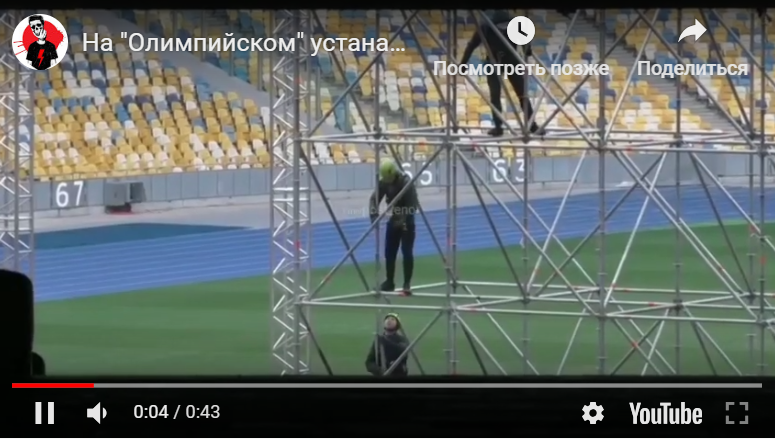 Дебаты Зеленского и Порошенко: опубликовано видео изнутри "Олимпийского" с грандиозной подготовкой