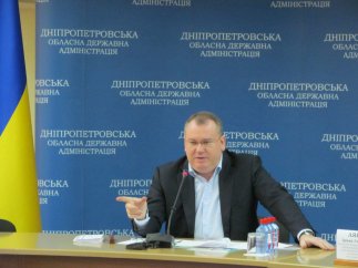Днепропетровский губернатор считает своей главной задачей развитие экономики и производства