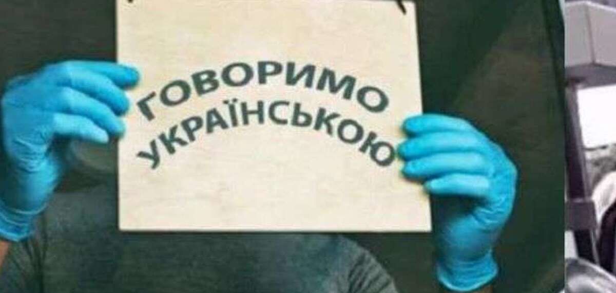 В Одессе клиентка оскорбила персонал гостиницы из-за украинского языка: "Это же колхоз!"
