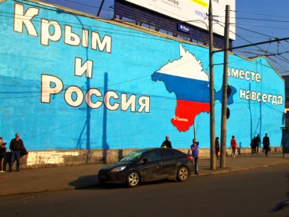 Евродепутат пророчит Крыму судьбу Южной Осетии