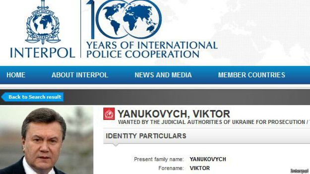 Официально: Интерпол изъял Виктора Януковича из перечня разыскиваемых лиц