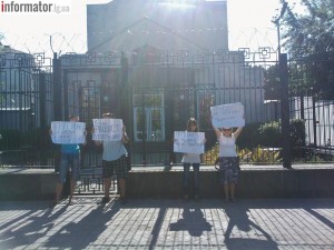 Луганчане призывали Путина остановить войну 