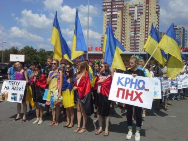 В Харькове проходит митинг против Кернеса