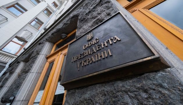 Генсеку НАТО передана нота от Украины - официальный процесс вхождения в Альянс начат  