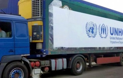 В ЛНР прорвался первый гуманитарный конвой от ООН