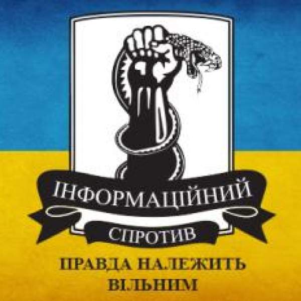 "ИС": Боевики ДНР занялись мародерством из-за невыплаты "пособий" от Захарченко  