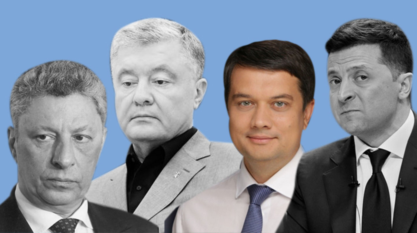 Украинцы назвали политика, который стал "главным разочарованием" 2021 года 
