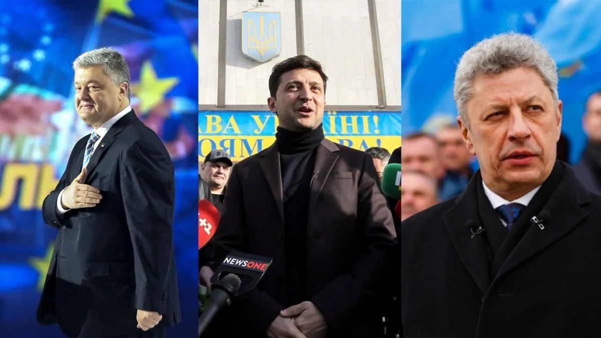 Назван политик, которому украинцы доверяют больше всего, – опрос