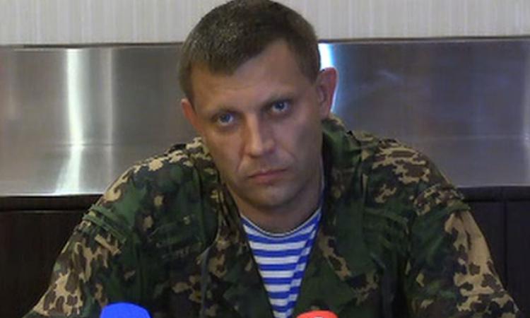 Александр Захарченко обвинил Киев в нарушении условий перемирия