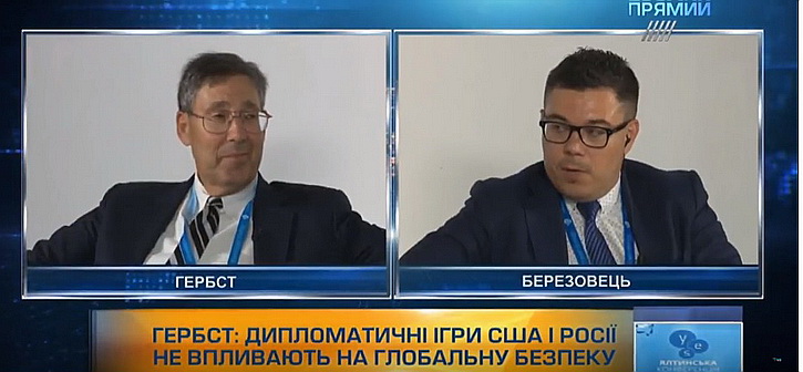 Джон Хербст в эфире украинского телеканала назвал Россию страной с отсталой экономикой и пообещал "еще больший урон" от санкций