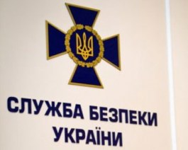 В Мариуполе контрразведка СБУ задержала агента ДНР