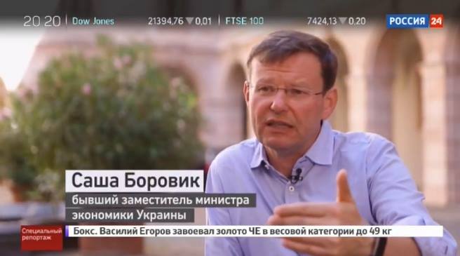 "Все-таки правильно в свое время этого балабола вышвырнули из Минэкономики": Саша Боровик появился  на пропагандистском канале в РФ и грубо оскорбил Украину – Интернет "кипит"