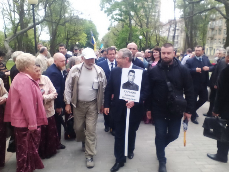 ​Бегает от прокуратуры, как черт от ладана: "сепаратиста" Вилкула повторно вызвали на допрос в деле об избиении ветеранов АТО в Днепре