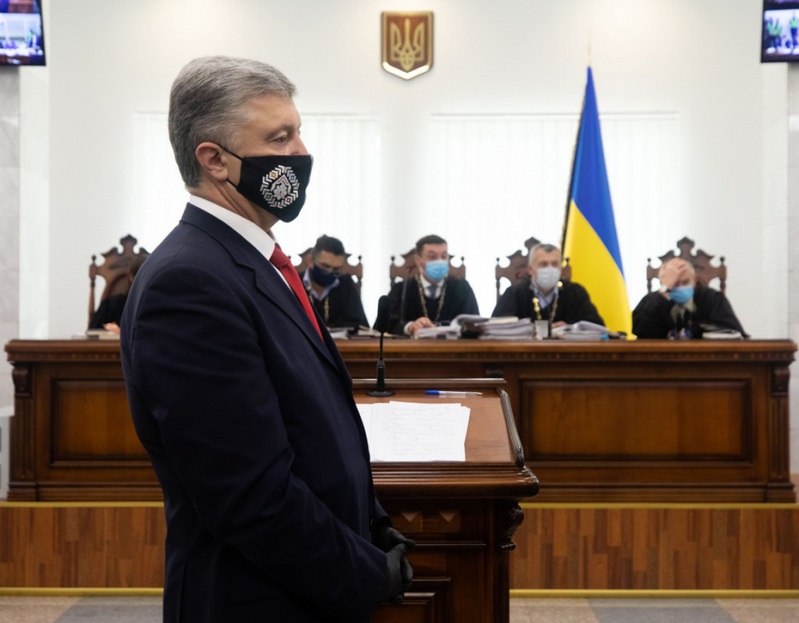 Порошенко в суде рассказал о давлении обвинения на свидетеля