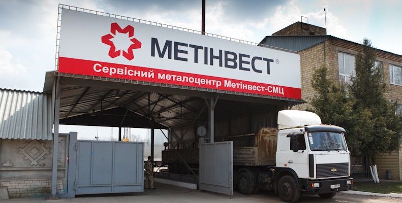 ​Ахметов через суд хочет вернуть НДС для заводов “Метинвеста”, которые захватили боевики Захарченко