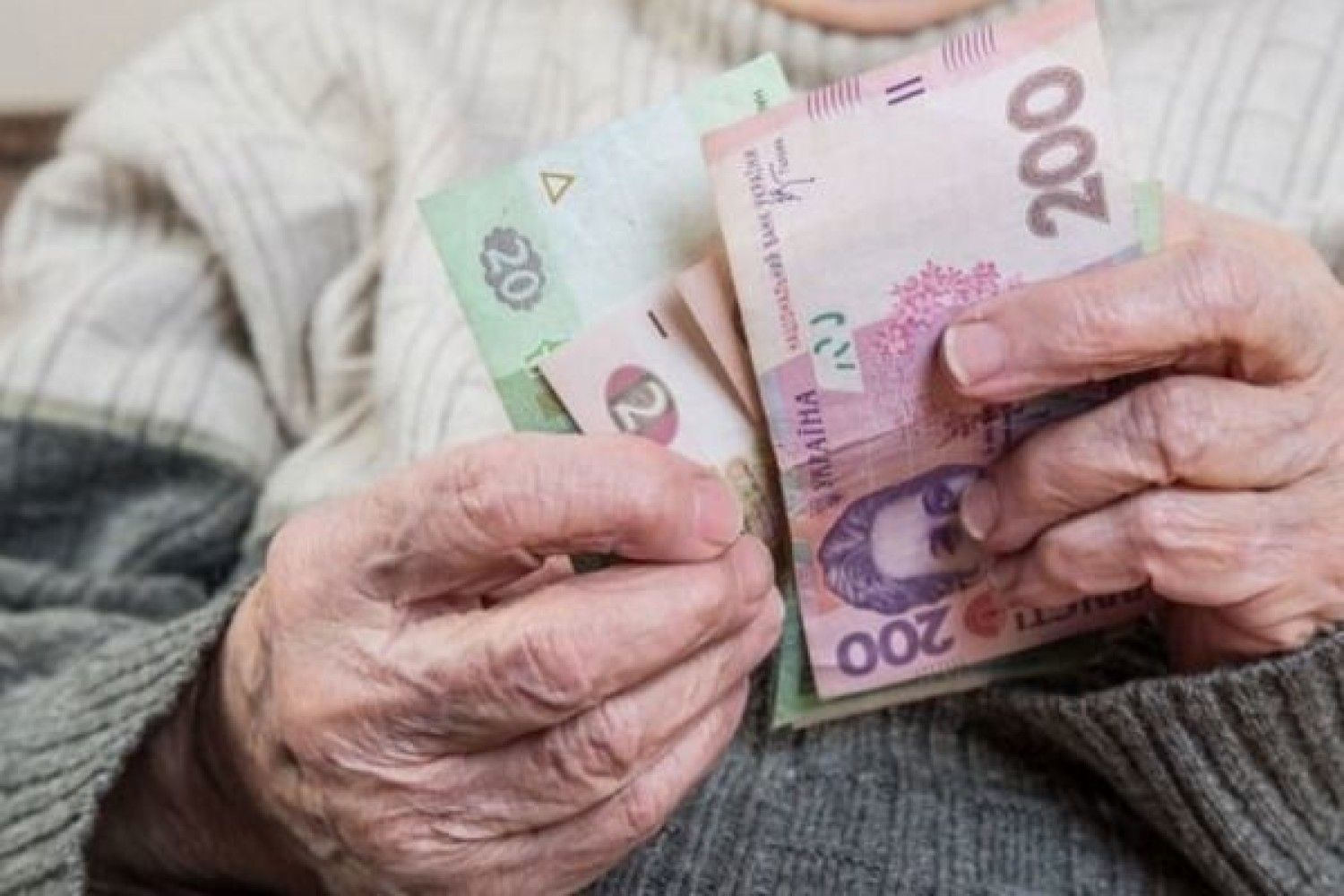 В Украине массово повысят пенсии уже с 1 апреля: кому и сколько доплатят