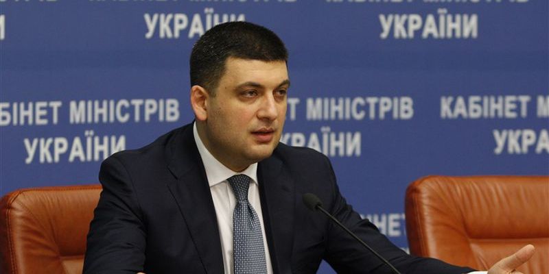 Гройсман: Яценюк останется в кресле премьер-министра до 11 декабря