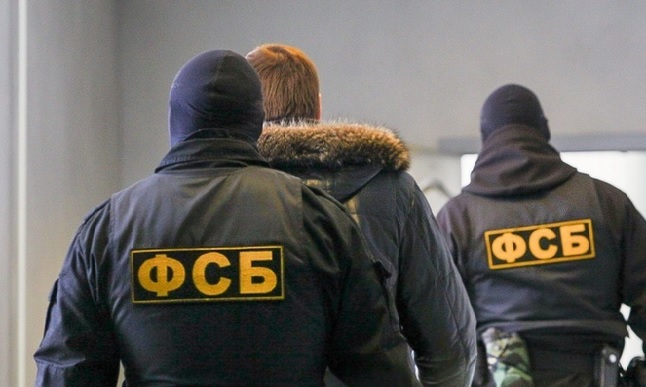 ФСБ задержала 18-летнего украинца на въезде в Крым: подробности инцидента