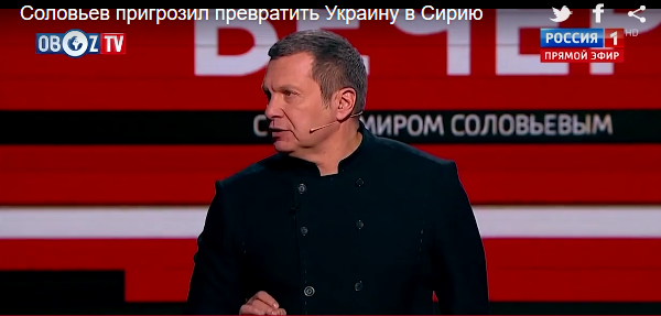 "РФ может заставить Украину не стрелять в сторону Донбасса", - пропагандист Соловьев поразил своим заявлением 