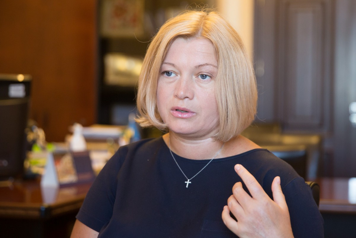 ​“Ему позволяли многое”, - Геращенко рассказала интересные подробности о деятельности Рубана в качестве переговорщика