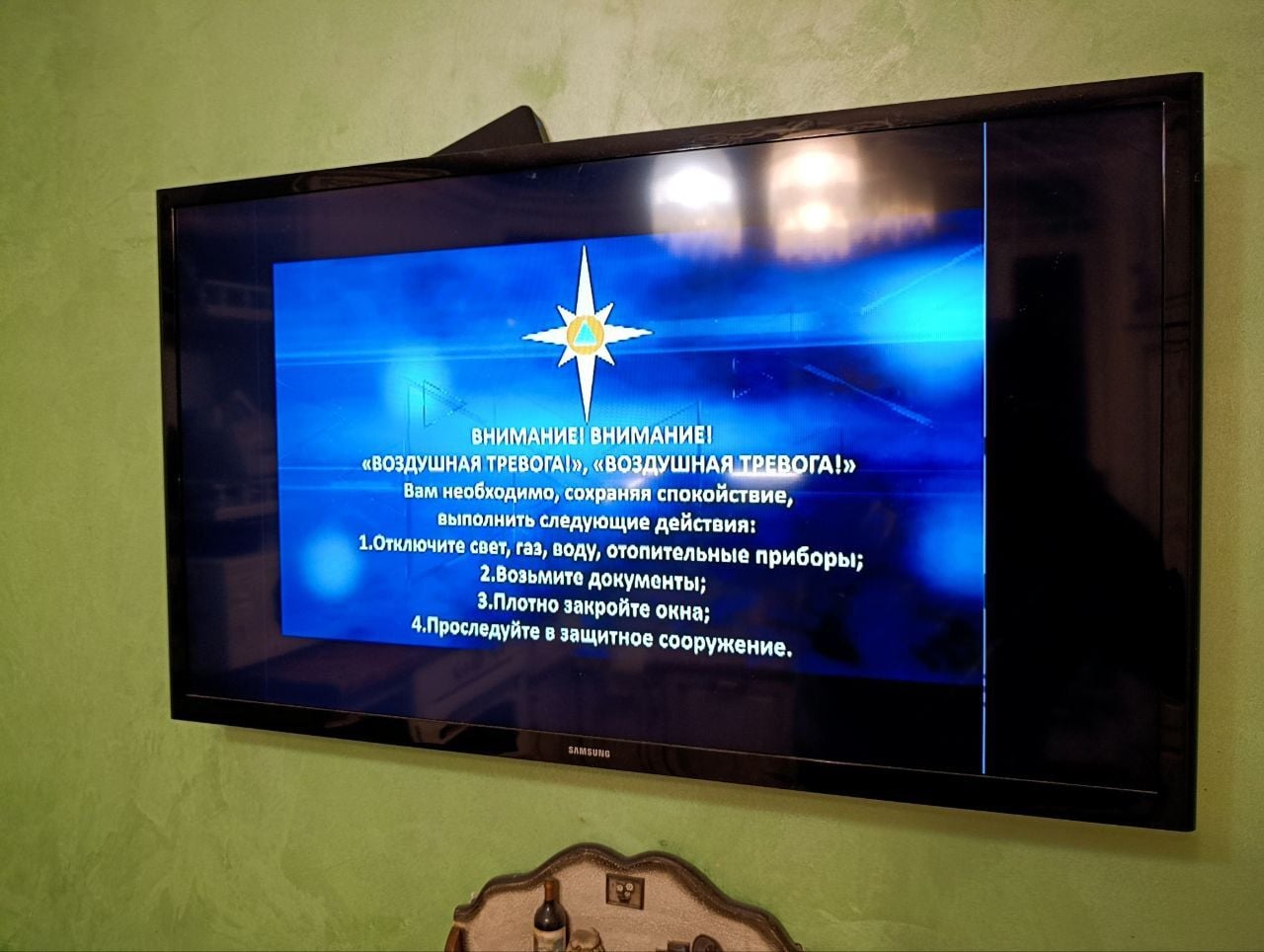 Два областных центра России остались без света – там объявили воздушную тревогу