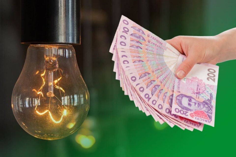 Цена на электроэнергию в Украине резко подскочит уже в этом году: депутат ВР назвал новый тариф