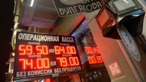 В России обменники перестали продавать валюту