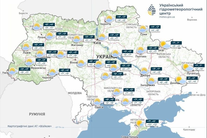 ​Поле высокого давления удержит тепло: синоптики рассказали о погоде на 5 декабря