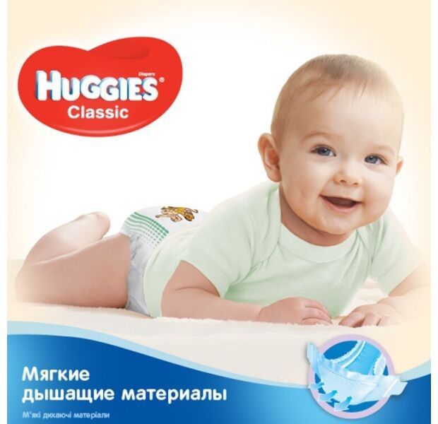 Направление эко-френдли от компании Huggies