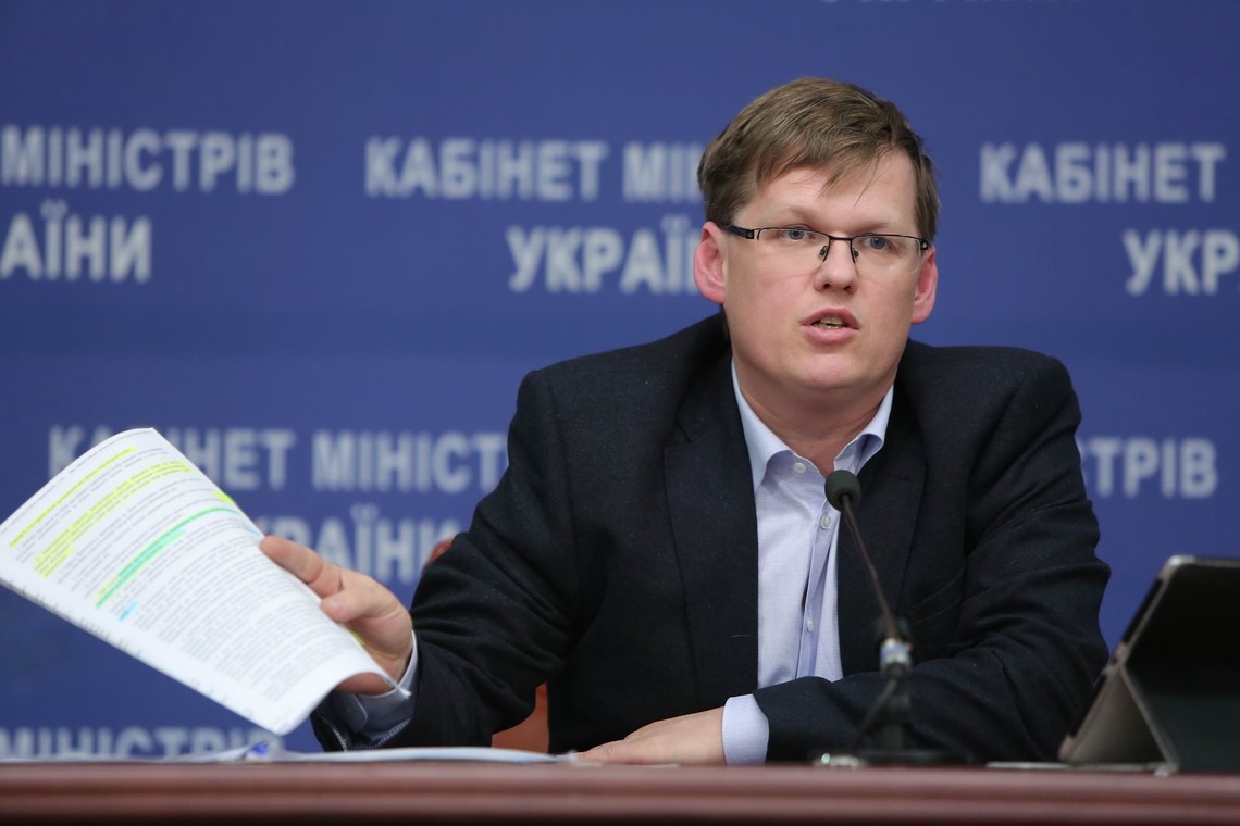 Украинцам хотят повысить минимальную зарплату: вице-премьер-министр Розенко сделал официальное заявление