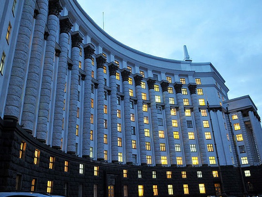 Кабмин: Луганская ОГА может распоряжаться бюджетом самостоятельно