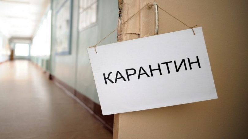 В Киеве экстренно вводят строгий карантин сразу на 3 недели: Кличко назвал дату начала локдауна
