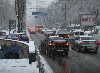 В Украине завтра значительно ухудшится погода: ожидаются мокрый снег и гололедица