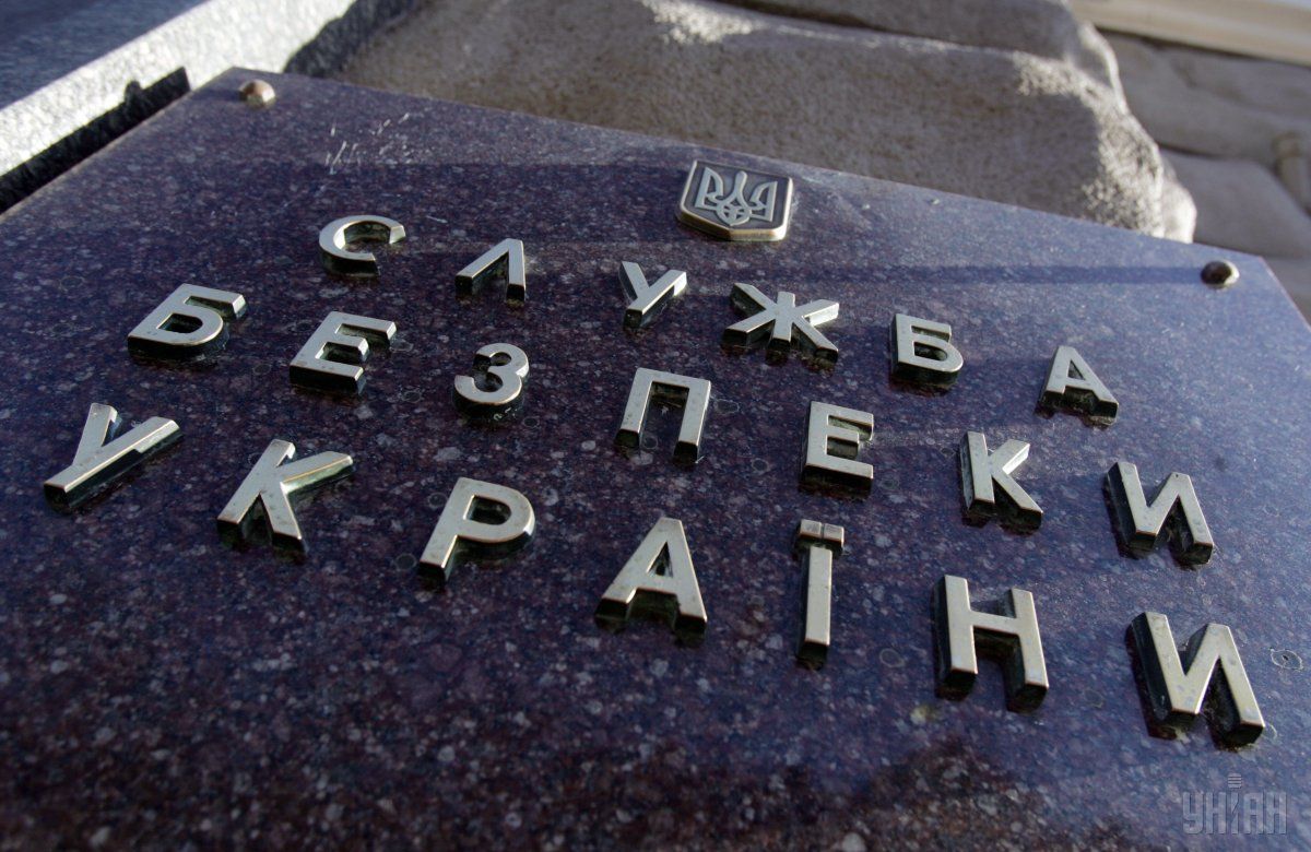 "Захватывал СБУ в Луганске и воевал на Донбассе", - СБУ провела крупное задержание - видео