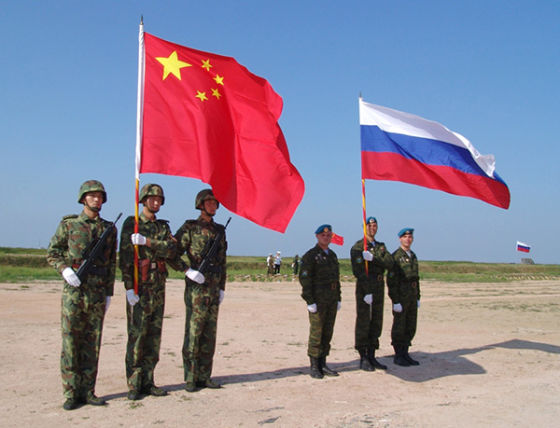 ИноСМИ: Китай не будет загонять себя в изоляцию от Запада ради поддержки РФ