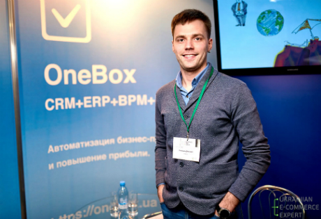 CRM-система OneBox позволит отказаться от российских бизнес-продуктов