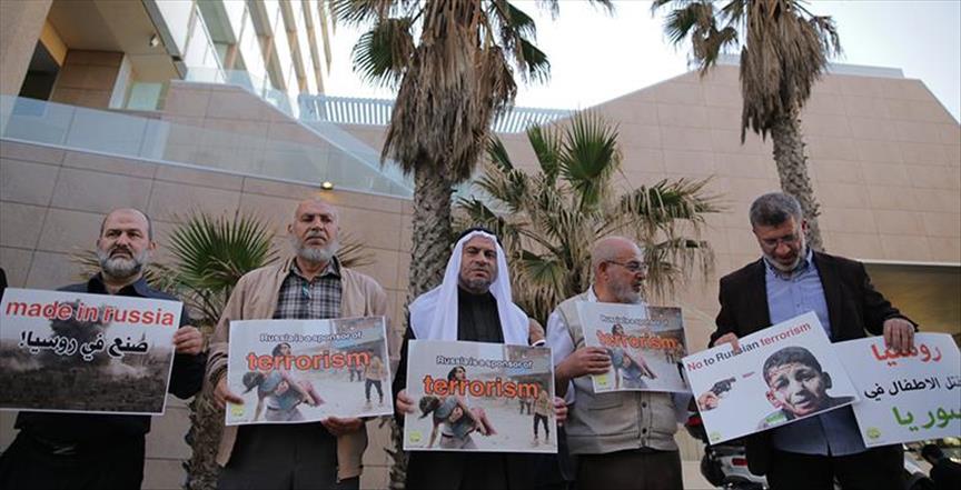 Израильские арабы ополчились на РФ: в Тель-Авиве прошел митинг против российских бомбардировок в Сирии