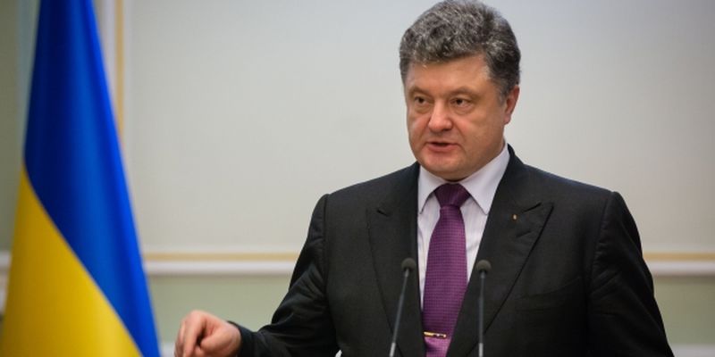 Message Порошенко оккупированным территориям: Европа без виз или санкционная Россия